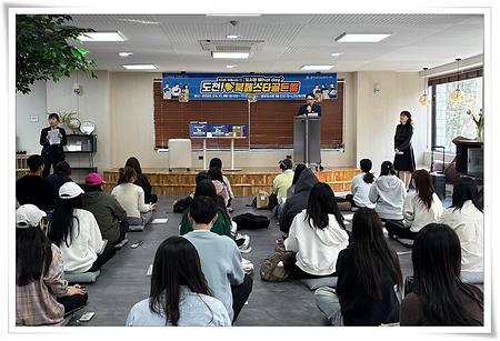 중앙도서관, 도서관의 날 기념 북페스타 What day 개최