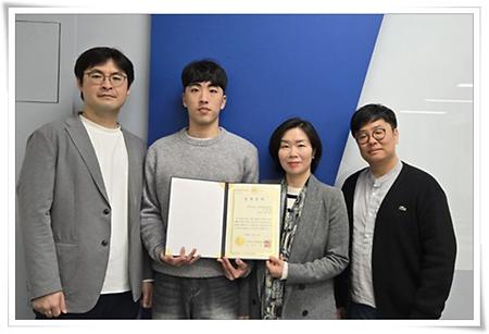 소방방재행정학과 이진호 학생, 제1회 소방인재장학생 선발